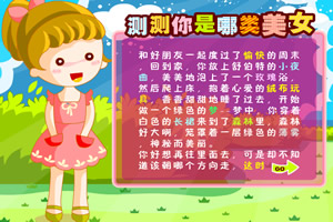 天天大赢家最新版本下载